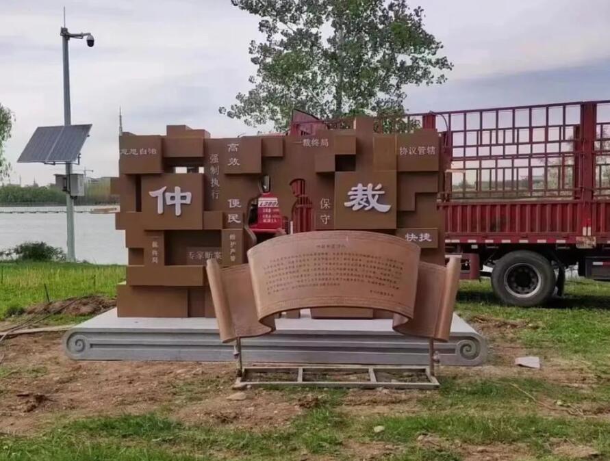 宁德耐候钢招牌